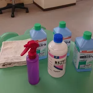 安心して施術を受けてもらいたいので、殺菌、除菌をしております。のサムネイル
